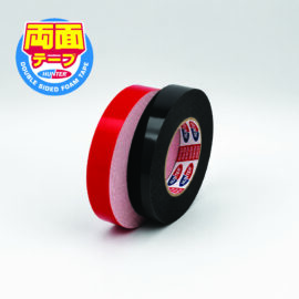 Double Sided Foam Tape